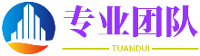 徒托空言网